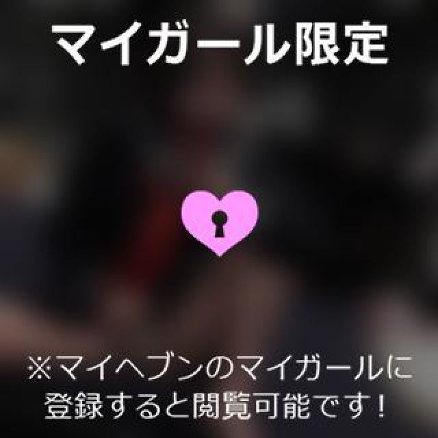 【千葉風俗】栄町ソープランド アラカルト【-A La Carte-】ゆめの日記画像