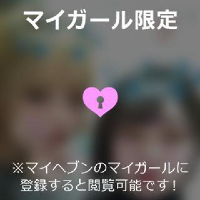 【千葉風俗】栄町ソープランド アラカルト【-A La Carte-】ゆめの日記画像