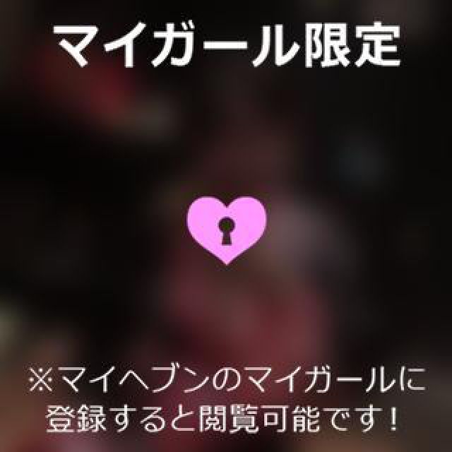 【千葉風俗】栄町ソープランド アラカルト【-A La Carte-】ゆめの日記画像