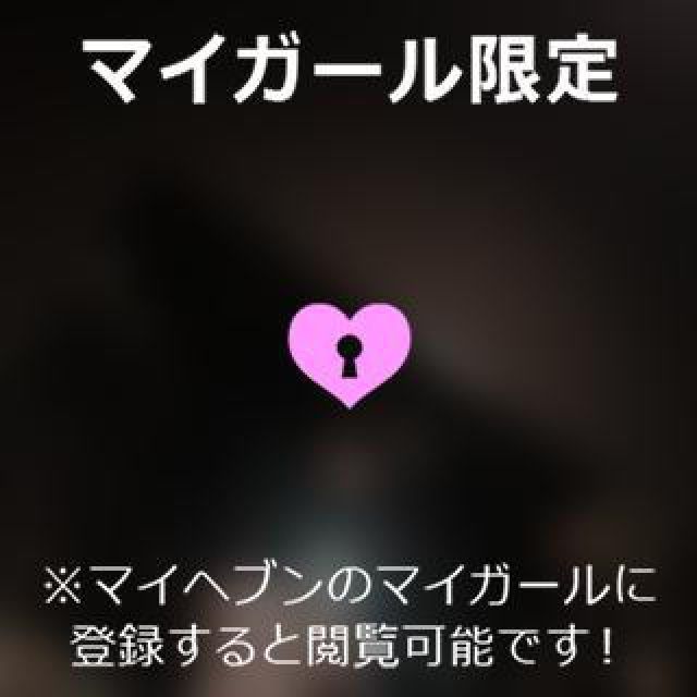 【千葉風俗】栄町ソープランド アラカルト【-A La Carte-】ゆめの日記画像