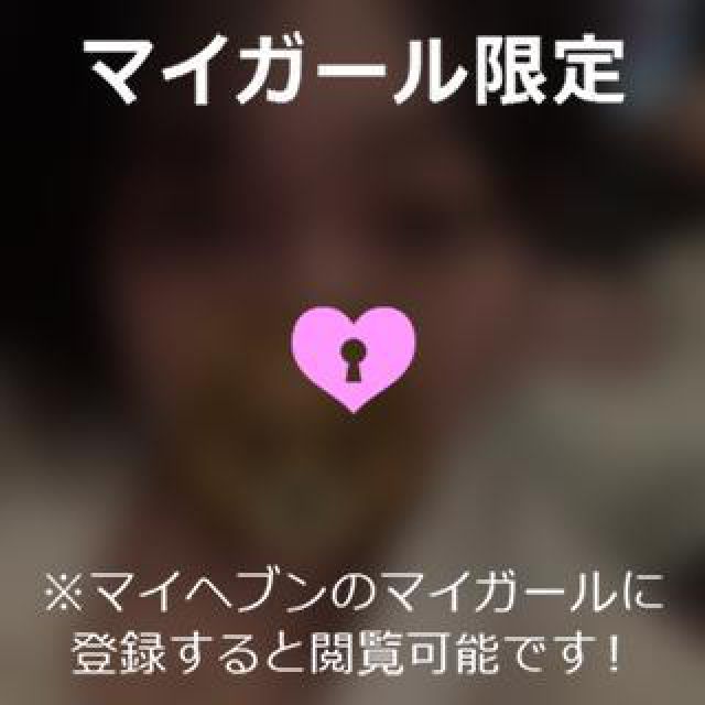 【千葉風俗】栄町ソープランド アラカルト【-A La Carte-】ゆめの日記画像