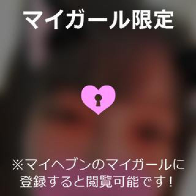 【千葉風俗】栄町ソープランド アラカルト【-A La Carte-】ゆめの日記画像