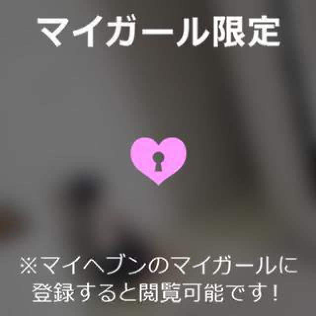 【千葉風俗】栄町ソープランド アラカルト【-A La Carte-】ゆめの日記画像