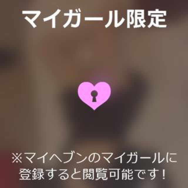 【千葉風俗】栄町ソープランド アラカルト【-A La Carte-】そらの日記画像