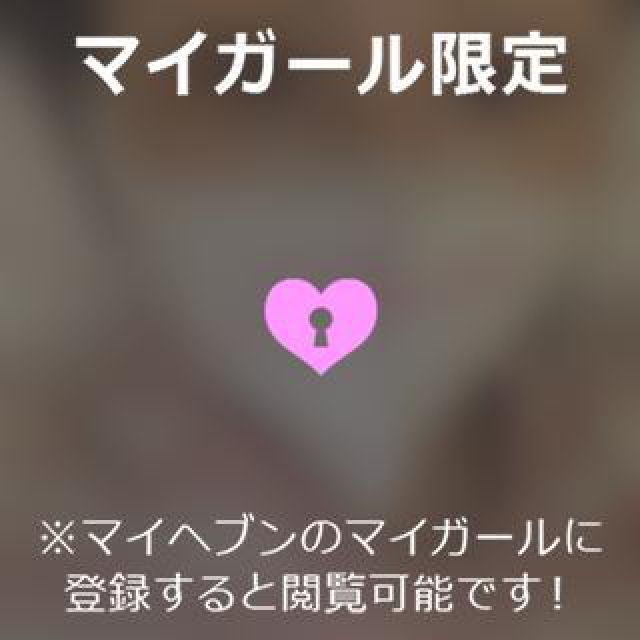 【千葉風俗】栄町ソープランド アラカルト【-A La Carte-】そらの日記画像