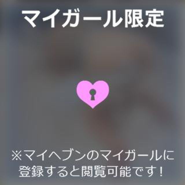 【千葉風俗】栄町ソープランド アラカルト【-A La Carte-】そらの日記画像