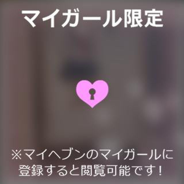 【千葉風俗】栄町ソープランド アラカルト【-A La Carte-】そらの日記画像