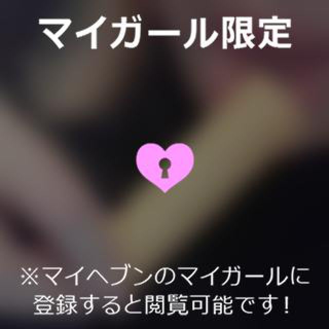 【千葉風俗】栄町ソープランド アラカルト【-A La Carte-】りりの日記画像