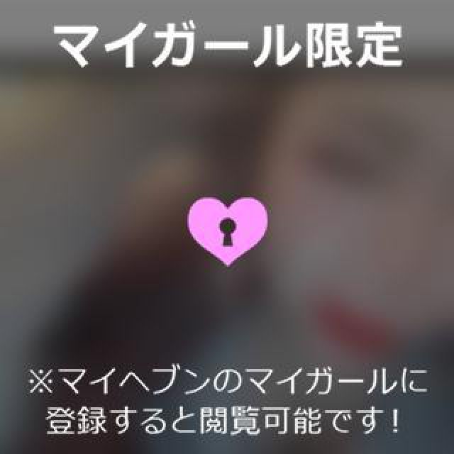 【千葉風俗】栄町ソープランド アラカルト【-A La Carte-】りりの日記画像