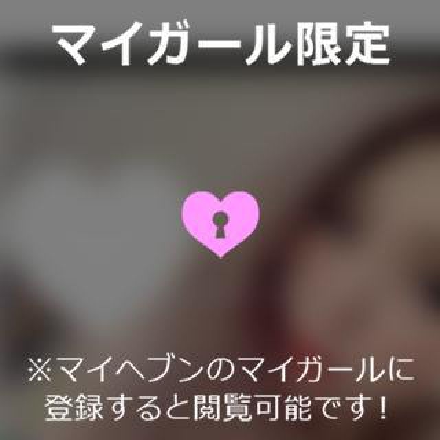 【千葉風俗】栄町ソープランド アラカルト【-A La Carte-】りりの日記画像