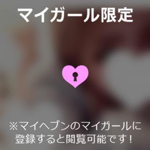 【千葉風俗】栄町ソープランド アラカルト【-A La Carte-】りりの日記画像