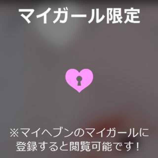 【千葉風俗】栄町ソープランド アラカルト【-A La Carte-】りりの日記画像