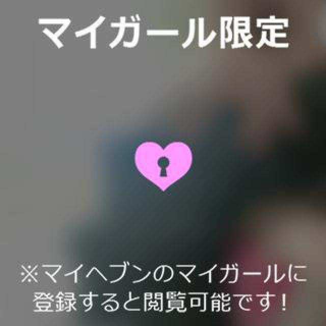 【千葉風俗】栄町ソープランド アラカルト【-A La Carte-】りりの日記画像