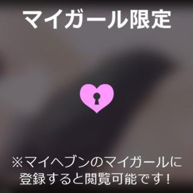 【千葉風俗】栄町ソープランド アラカルト【-A La Carte-】りりの日記画像