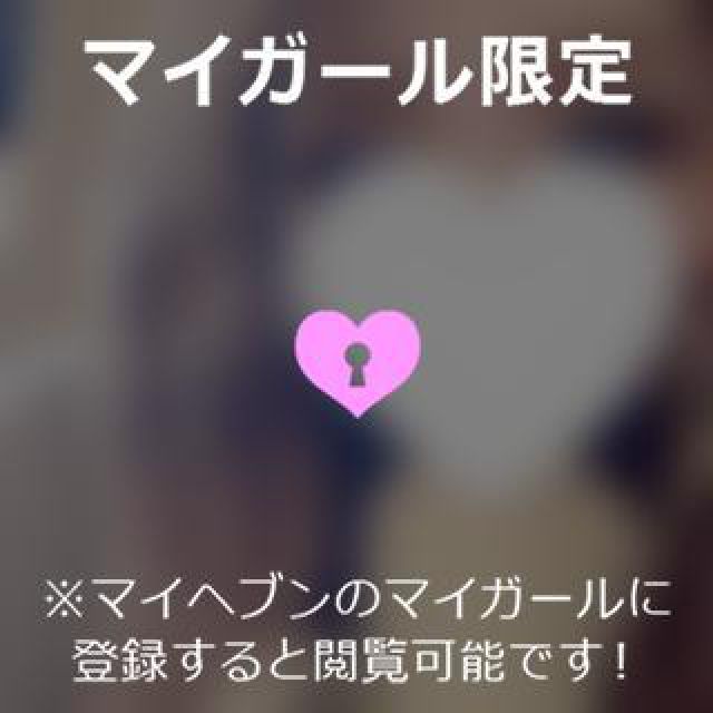 【千葉風俗】栄町ソープランド アラカルト【-A La Carte-】りりの日記画像