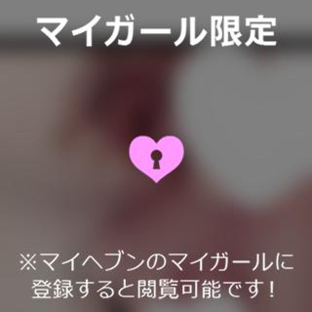 【千葉風俗】栄町ソープランド アラカルト【-A La Carte-】りりの日記画像