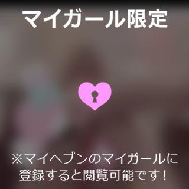 【千葉風俗】栄町ソープランド アラカルト【-A La Carte-】りりの日記画像