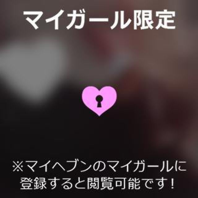 【千葉風俗】栄町ソープランド アラカルト【-A La Carte-】りりの日記画像