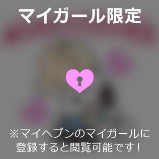 【千葉風俗】栄町ソープランド アラカルト【-A La Carte-】りりの日記画像