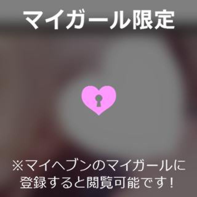 【千葉風俗】栄町ソープランド アラカルト【-A La Carte-】りりの日記画像