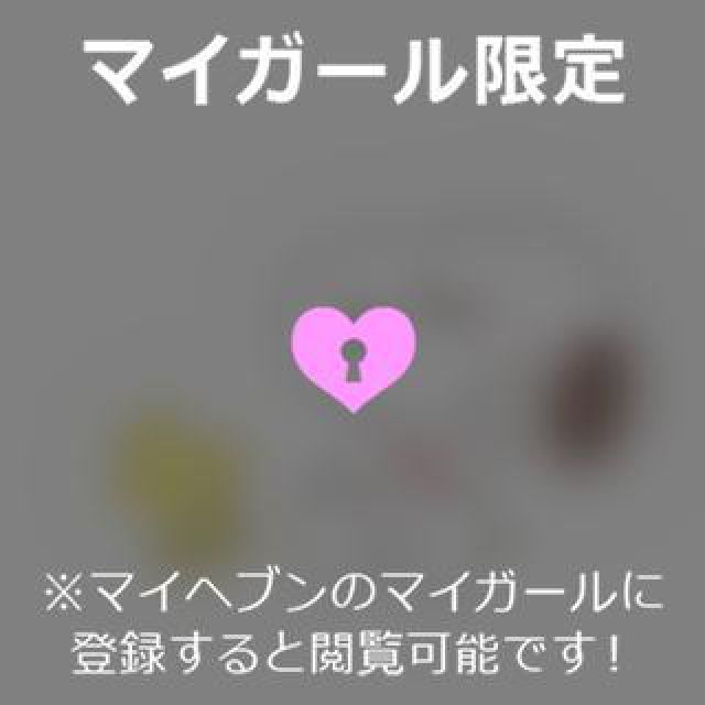 【千葉風俗】栄町ソープランド アラカルト【-A La Carte-】りりの日記画像