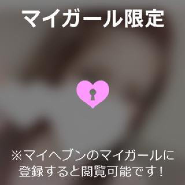 【千葉風俗】栄町ソープランド アラカルト【-A La Carte-】りりの日記画像