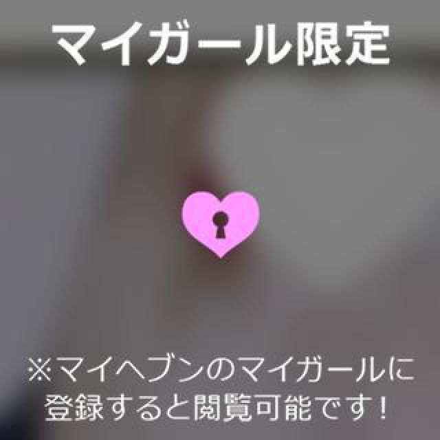 【千葉風俗】栄町ソープランド アラカルト【-A La Carte-】りりの日記画像