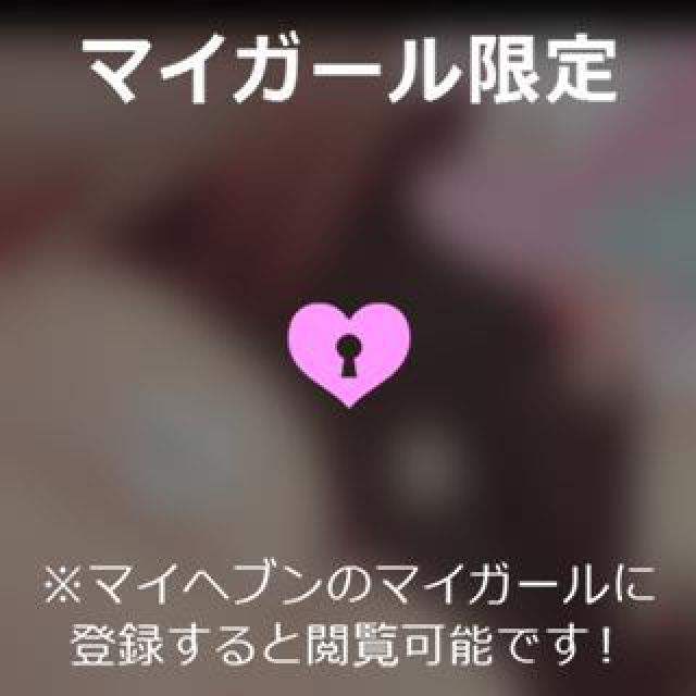 【千葉風俗】栄町ソープランド アラカルト【-A La Carte-】りりの日記画像