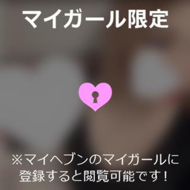 【千葉風俗】栄町ソープランド アラカルト【-A La Carte-】りりの日記画像