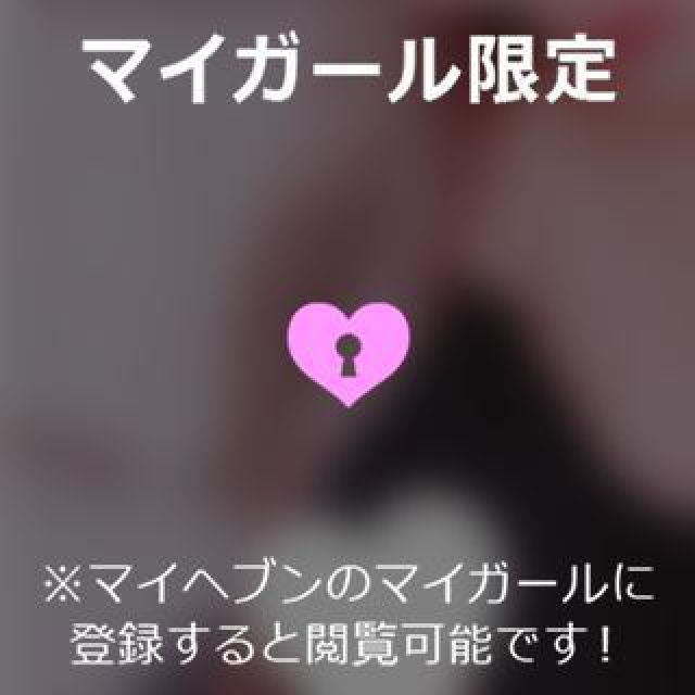 【千葉風俗】栄町ソープランド アラカルト【-A La Carte-】りりの日記画像