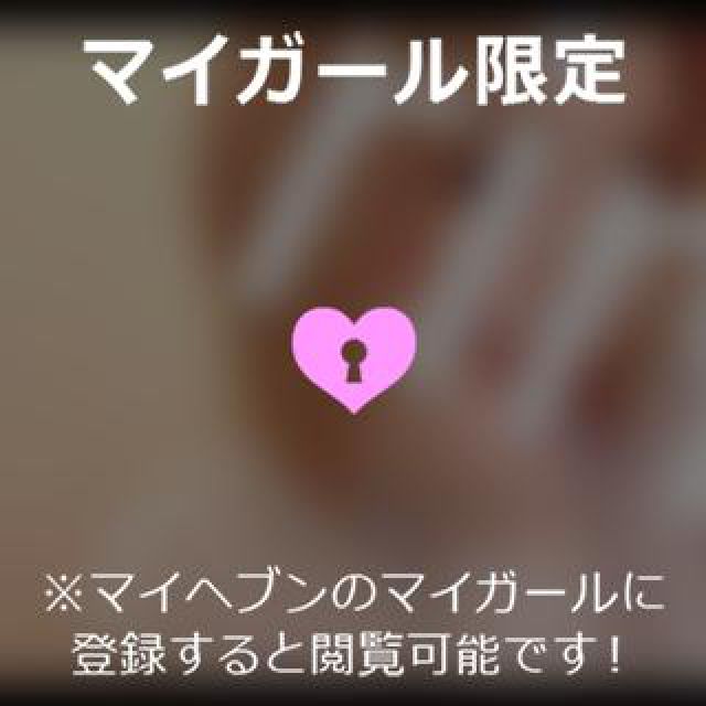 【千葉風俗】栄町ソープランド アラカルト【-A La Carte-】りりの日記画像