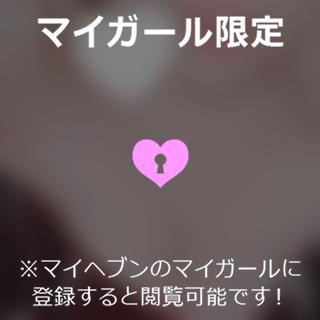 【千葉風俗】栄町ソープランド アラカルト【-A La Carte-】りりの日記画像