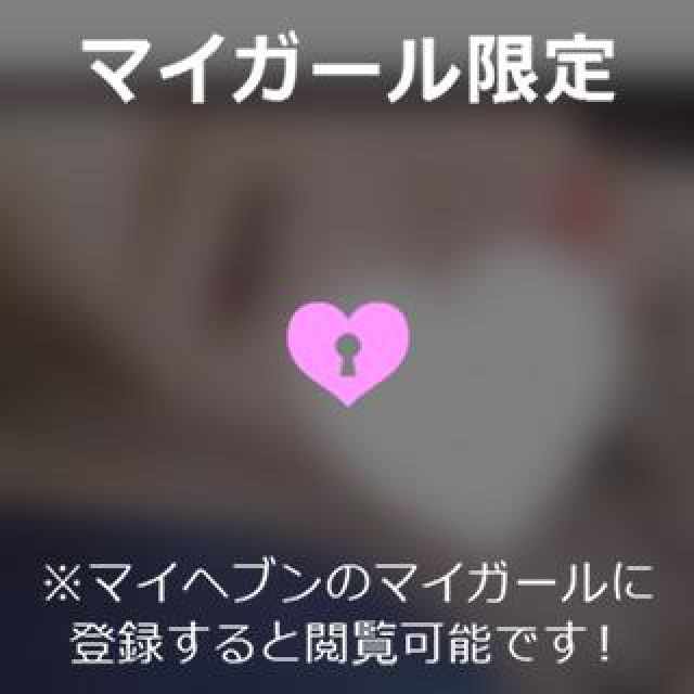 【千葉風俗】栄町ソープランド アラカルト【-A La Carte-】りりの日記画像