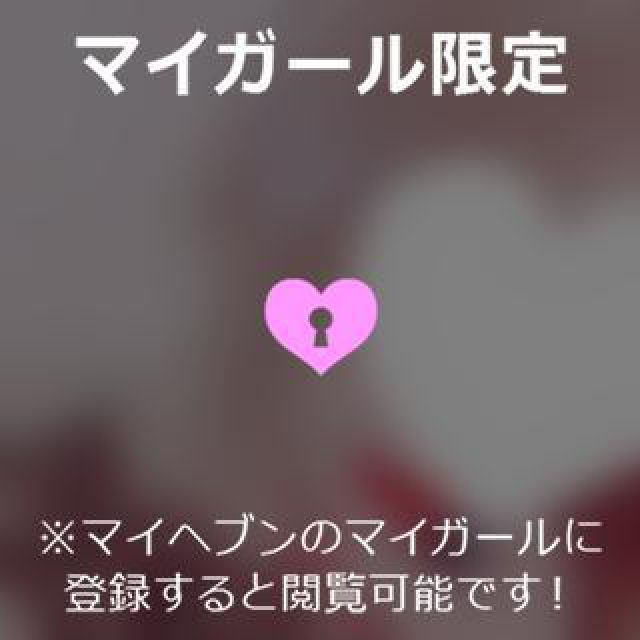 【千葉風俗】栄町ソープランド アラカルト【-A La Carte-】りりの日記画像