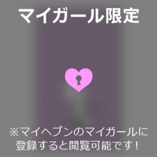 【千葉風俗】栄町ソープランド アラカルト【-A La Carte-】りりの日記画像