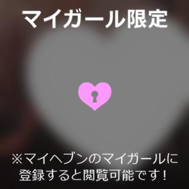 【千葉風俗】栄町ソープランド アラカルト【-A La Carte-】りりの日記画像