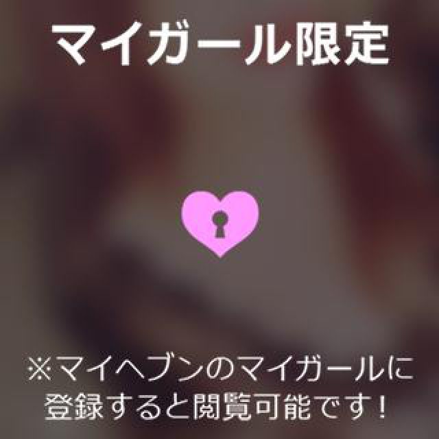 【千葉風俗】栄町ソープランド アラカルト【-A La Carte-】りりの日記画像