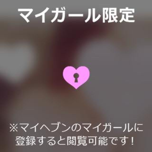 【千葉風俗】栄町ソープランド アラカルト【-A La Carte-】りりの日記画像