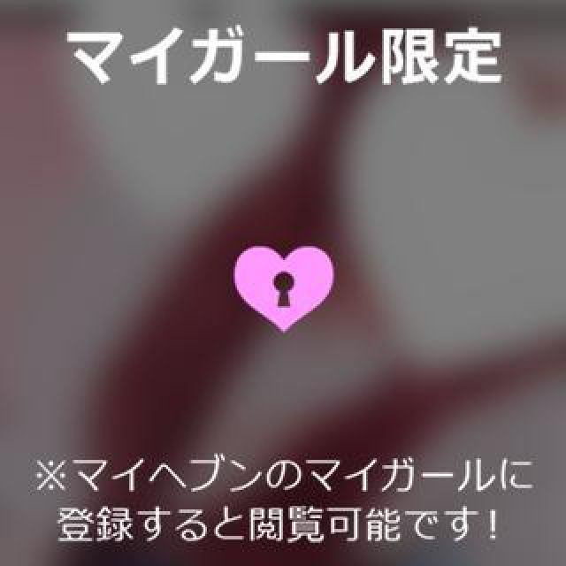 【千葉風俗】栄町ソープランド アラカルト【-A La Carte-】りりの日記画像