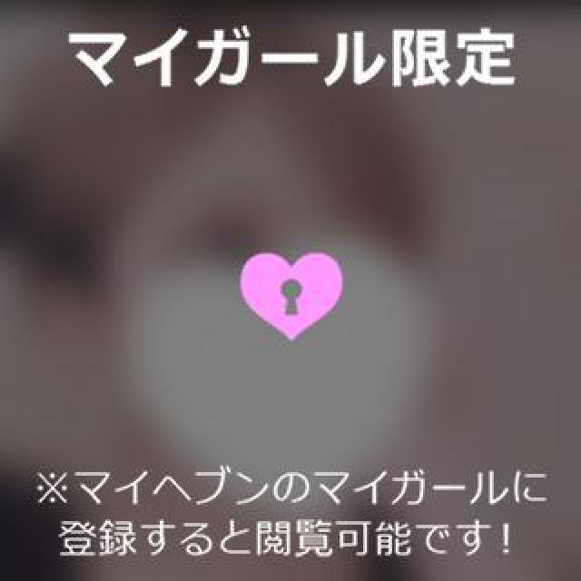 【千葉風俗】栄町ソープランド アラカルト【-A La Carte-】りりの日記画像