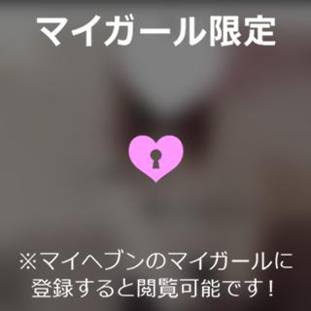 【千葉風俗】栄町ソープランド アラカルト【-A La Carte-】りりの日記画像