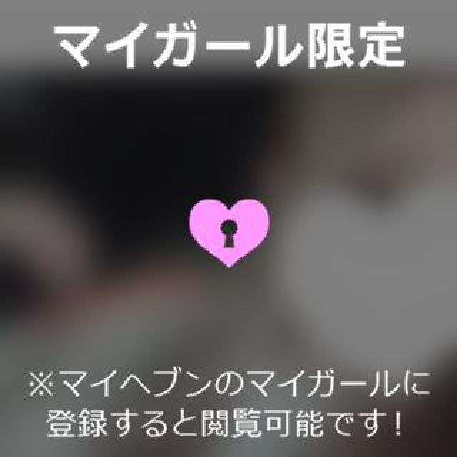 【千葉風俗】栄町ソープランド アラカルト【-A La Carte-】りりの日記画像