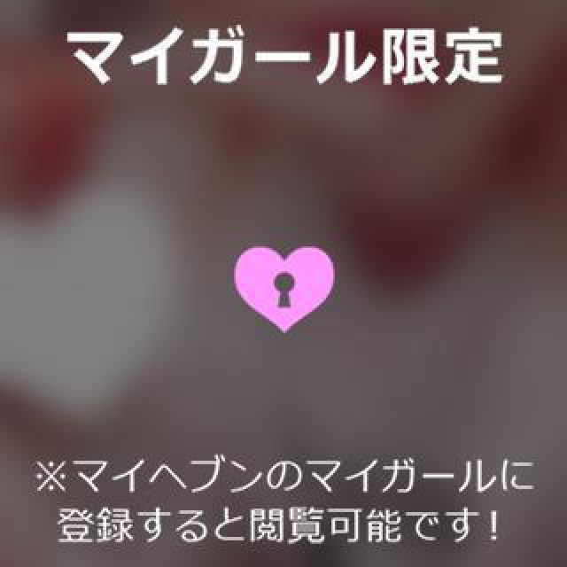 【千葉風俗】栄町ソープランド アラカルト【-A La Carte-】りりの日記画像