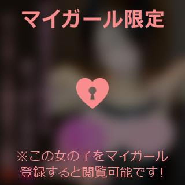 【千葉風俗】栄町ソープランド アラカルト【-A La Carte-】まいりん♥の日記画像