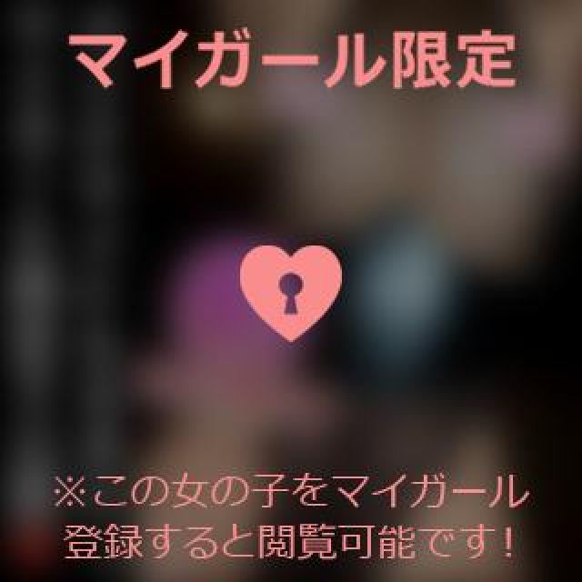 【千葉風俗】栄町ソープランド アラカルト【-A La Carte-】まいりん♥の日記画像