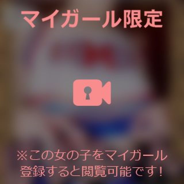 【千葉風俗】栄町ソープランド アラカルト【-A La Carte-】まいりん♥の日記画像