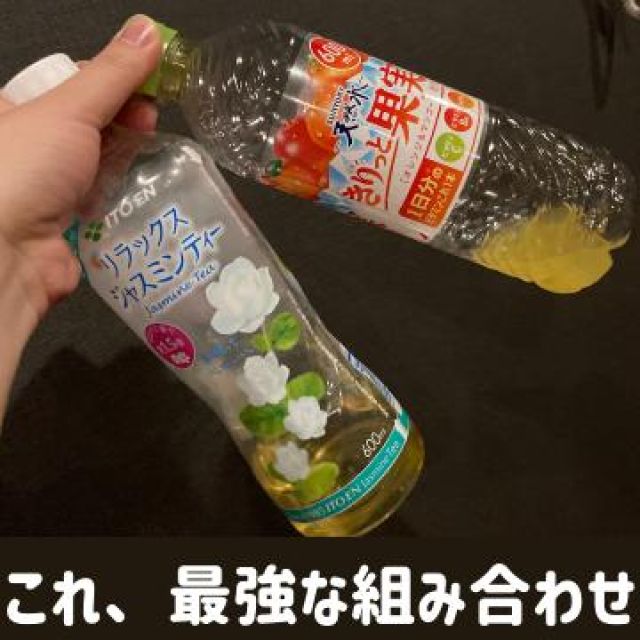 【千葉風俗】栄町ソープランド アラカルト【-A La Carte-】まいりん♥の日記画像