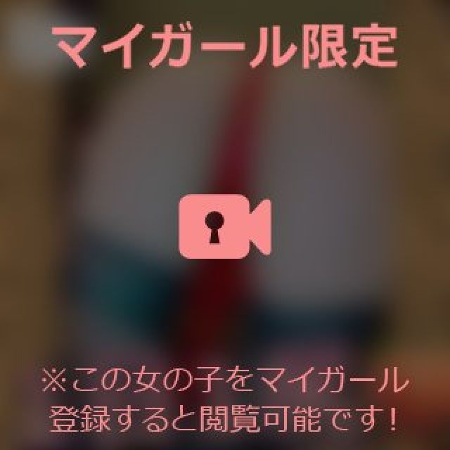 【千葉風俗】栄町ソープランド アラカルト【-A La Carte-】まいりん♥の日記画像