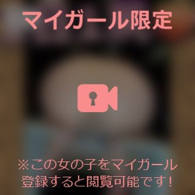 【千葉風俗】栄町ソープランド アラカルト【-A La Carte-】まいりん♥の日記画像