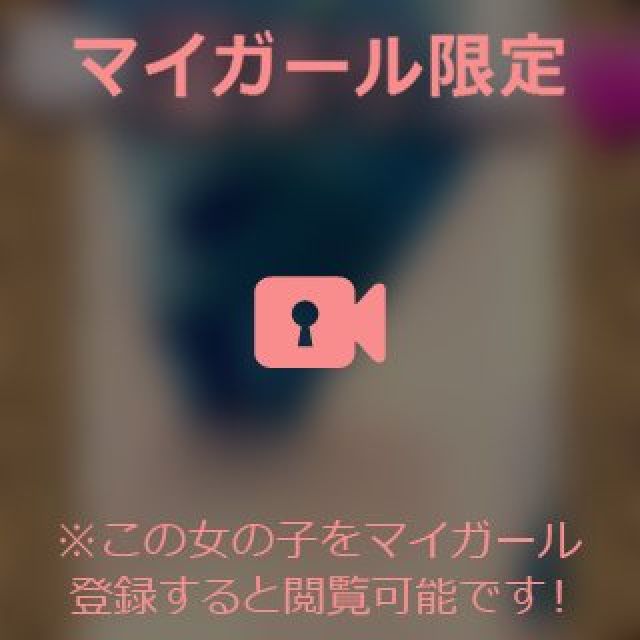 【千葉風俗】栄町ソープランド アラカルト【-A La Carte-】まいりん♥の日記画像